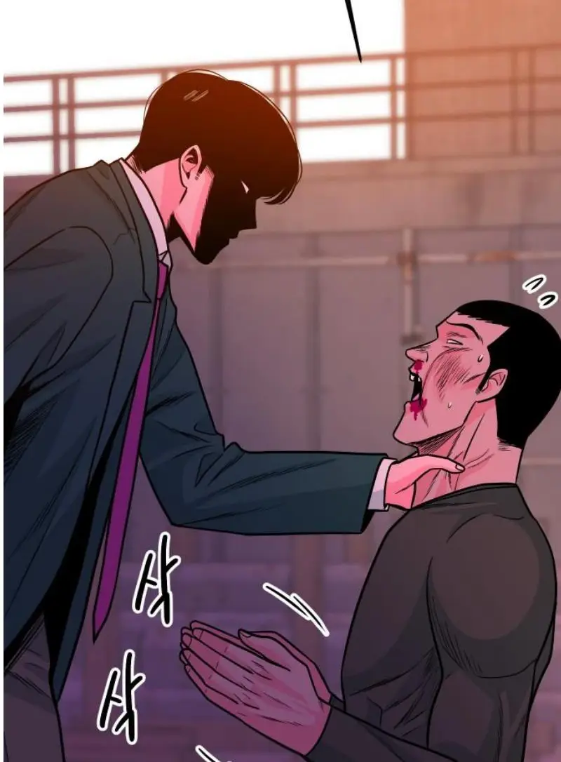 Read The Good Student PT-BR Manga Online