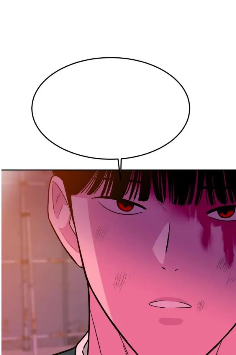 Read The Good Student PT-BR Manga Online