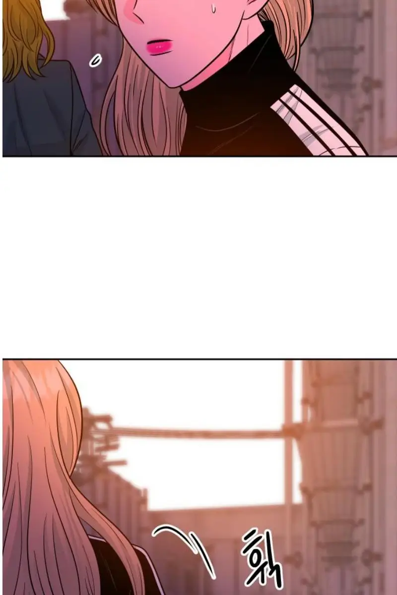 Read The Good Student PT-BR Manga Online