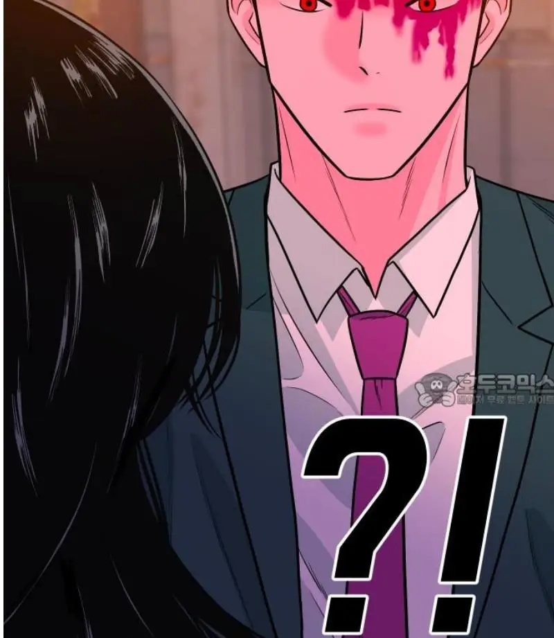 Read The Good Student PT-BR Manga Online