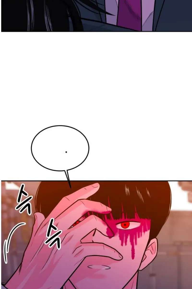 Read The Good Student PT-BR Manga Online