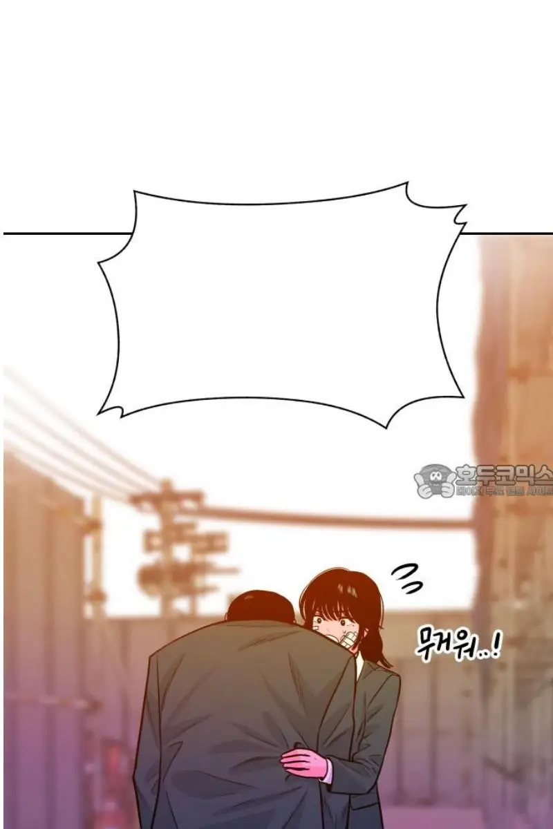 Read The Good Student PT-BR Manga Online