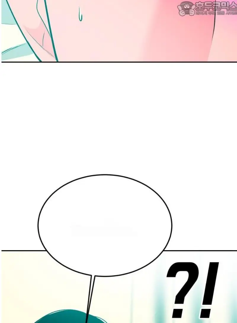 Read The Good Student PT-BR Manga Online