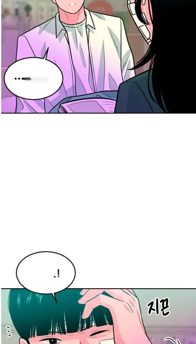 Read The Good Student PT-BR Manga Online