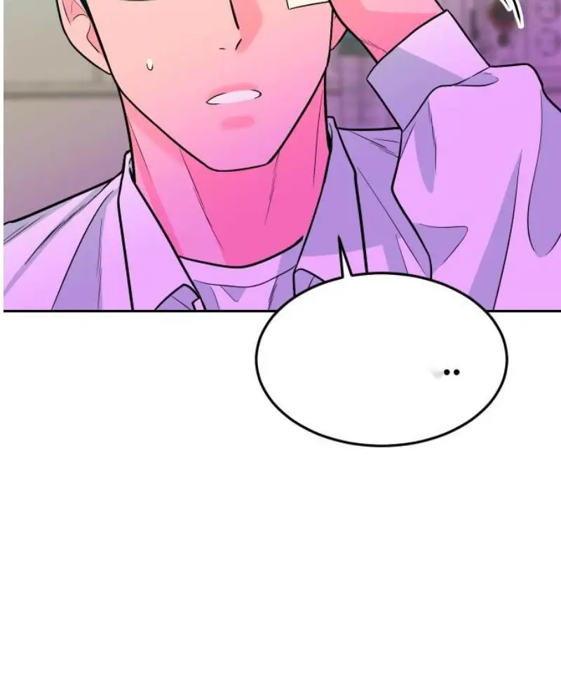 Read The Good Student PT-BR Manga Online