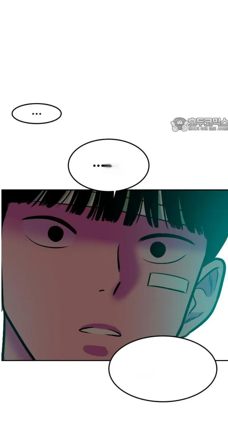 Read The Good Student PT-BR Manga Online