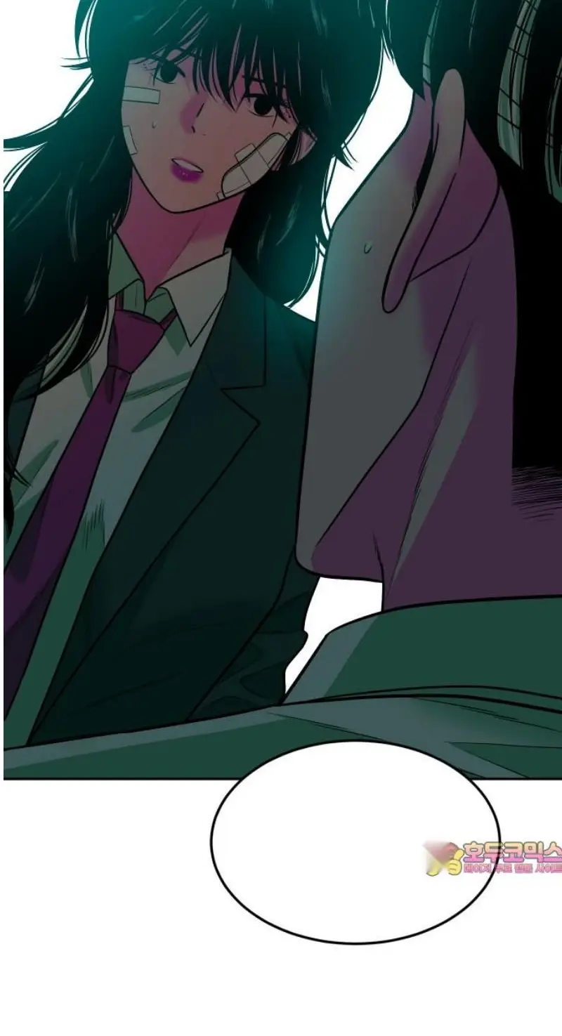 Read The Good Student PT-BR Manga Online