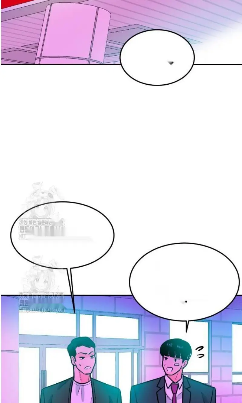 Read The Good Student PT-BR Manga Online