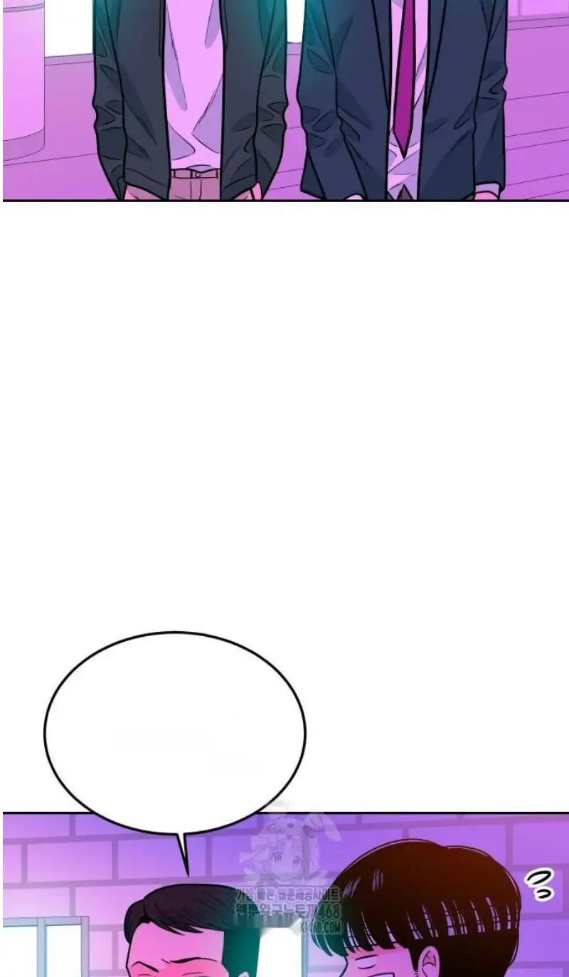 Read The Good Student PT-BR Manga Online