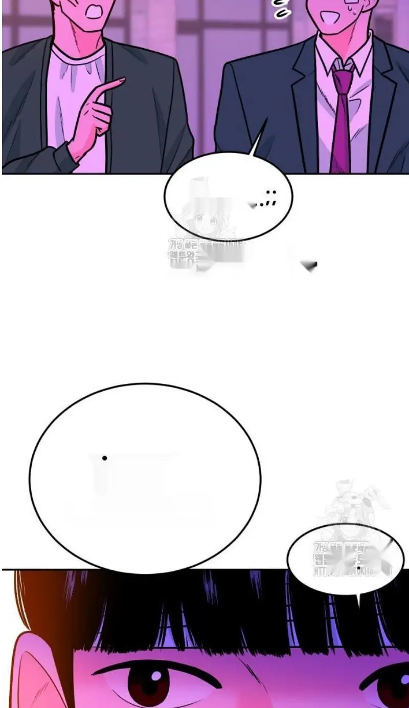 Read The Good Student PT-BR Manga Online