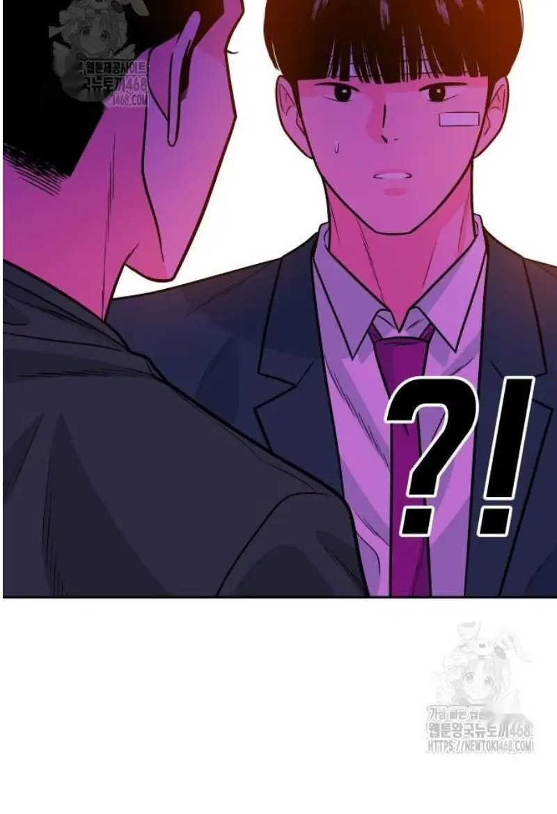 Read The Good Student PT-BR Manga Online