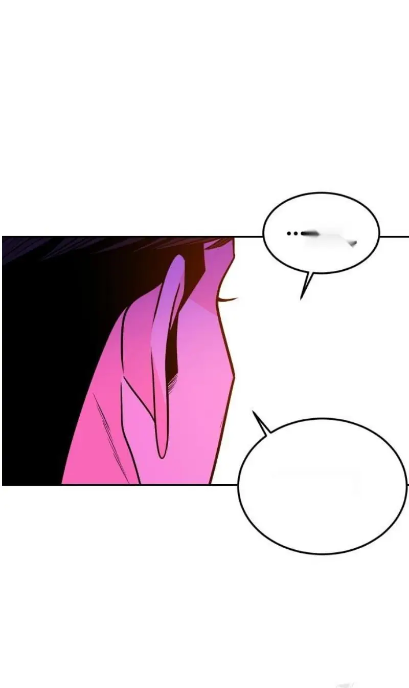 Read The Good Student PT-BR Manga Online