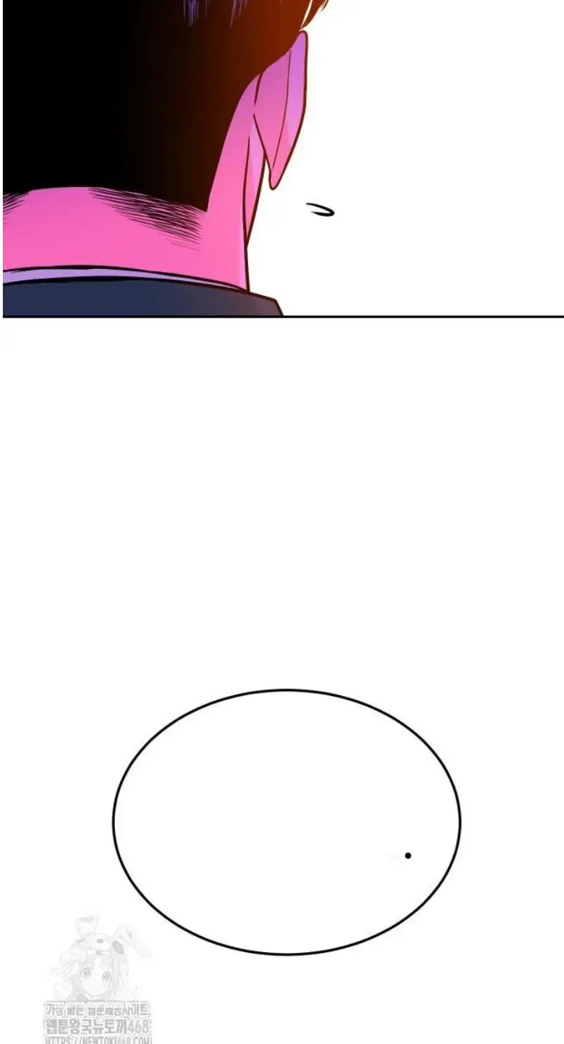 Read The Good Student PT-BR Manga Online