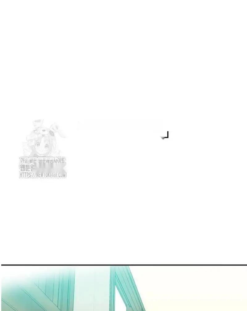 Read The Good Student PT-BR Manga Online
