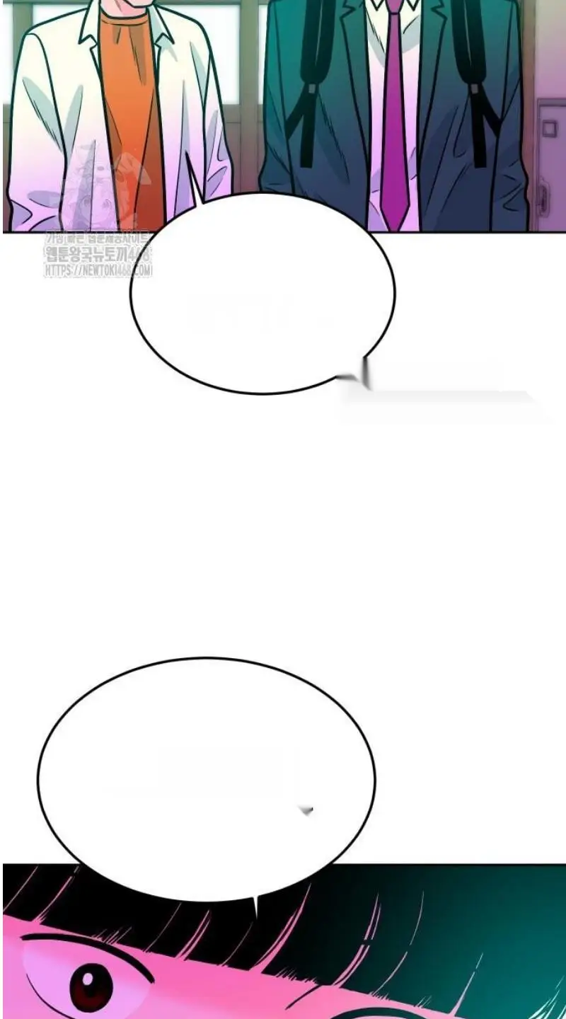 Read The Good Student PT-BR Manga Online