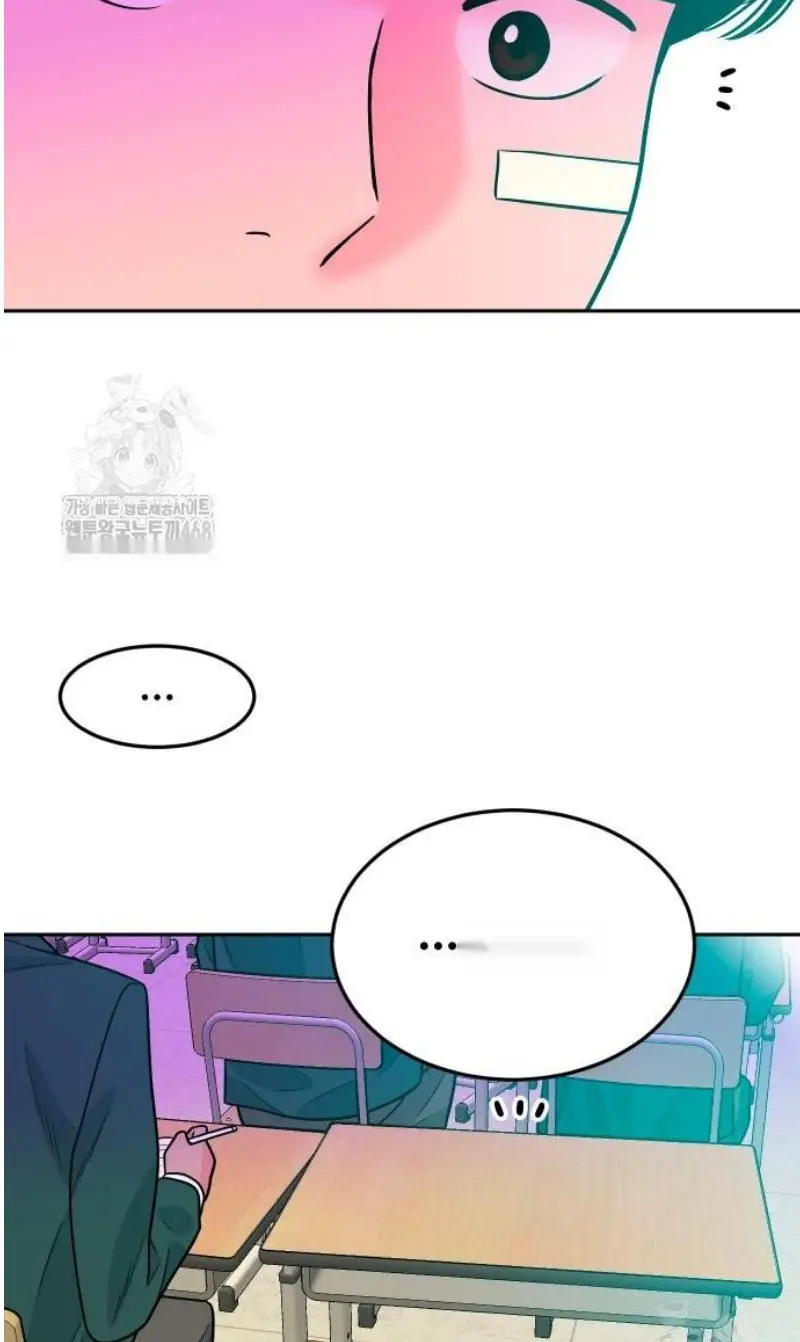 Read The Good Student PT-BR Manga Online