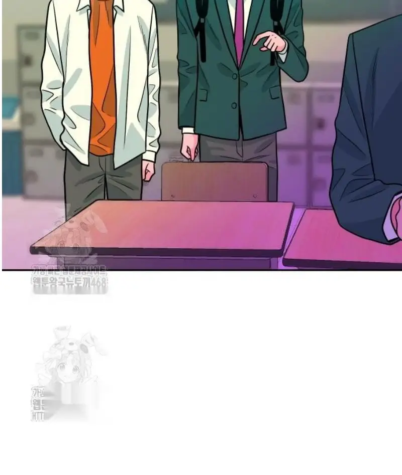 Read The Good Student PT-BR Manga Online