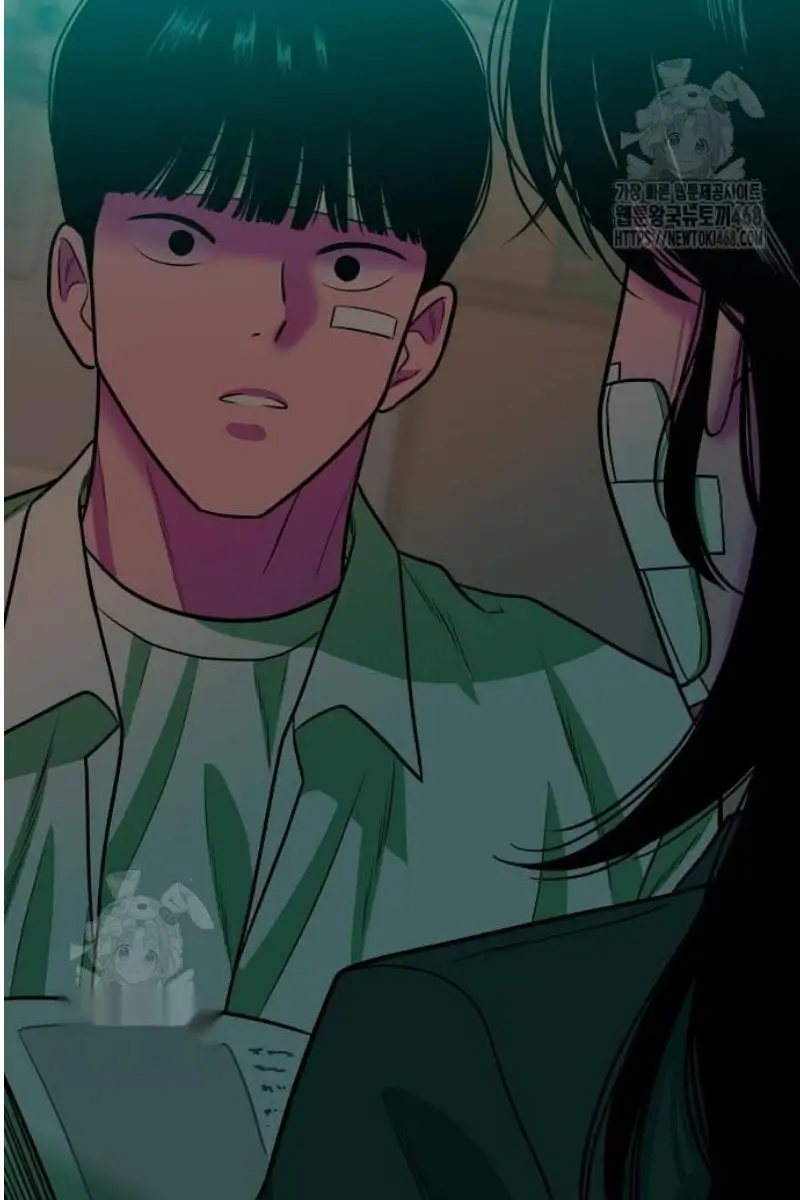 Read The Good Student PT-BR Manga Online