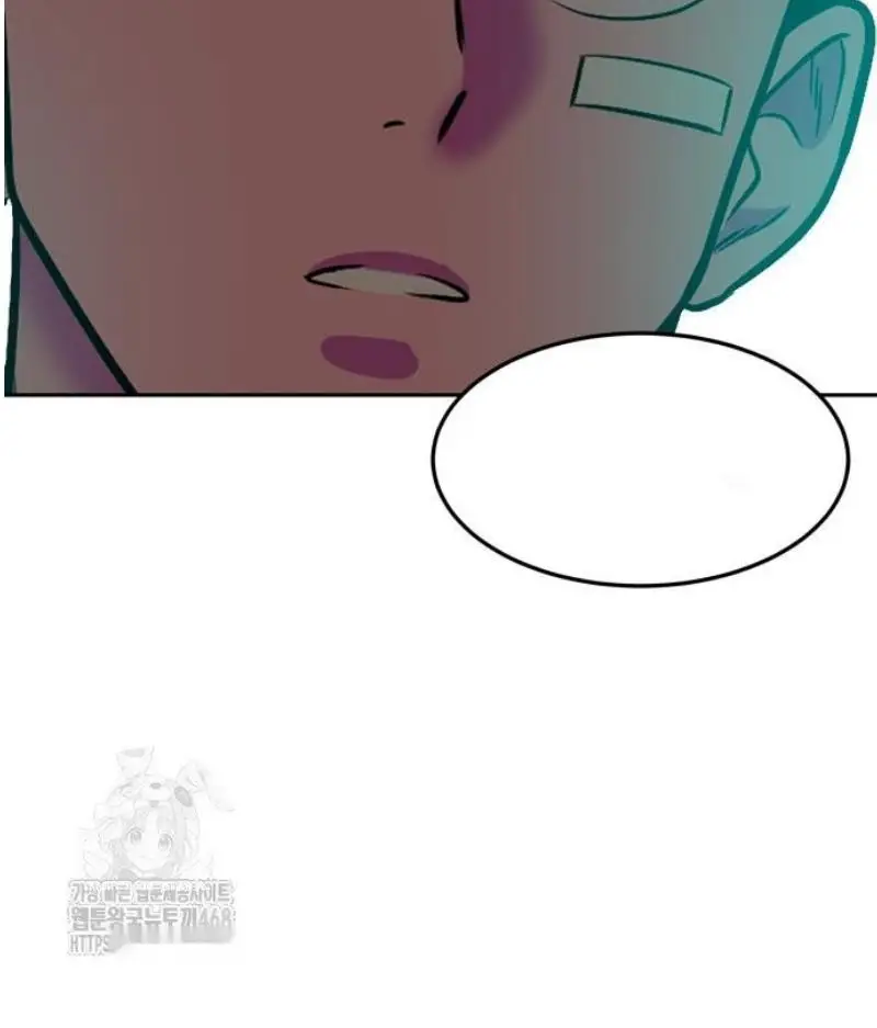 Read The Good Student PT-BR Manga Online