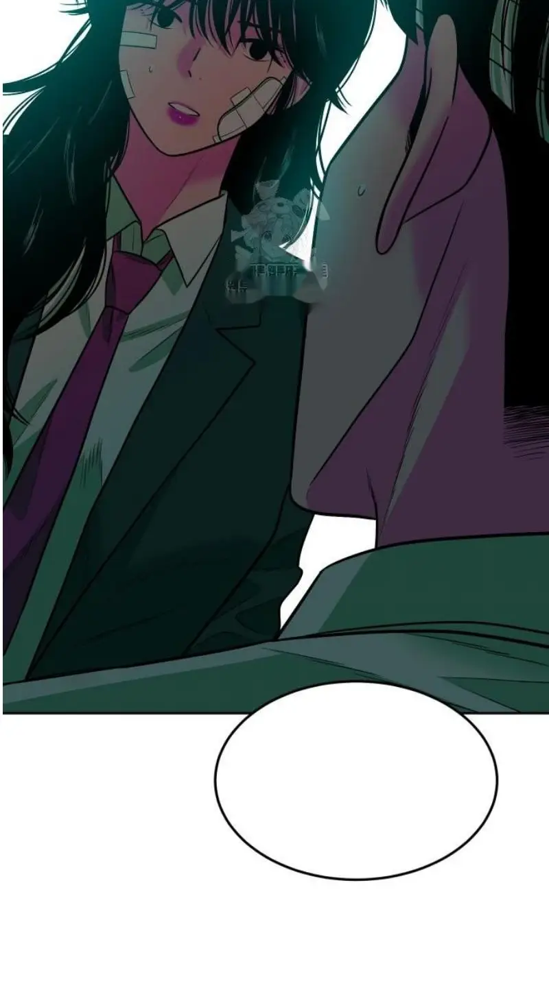 Read The Good Student PT-BR Manga Online