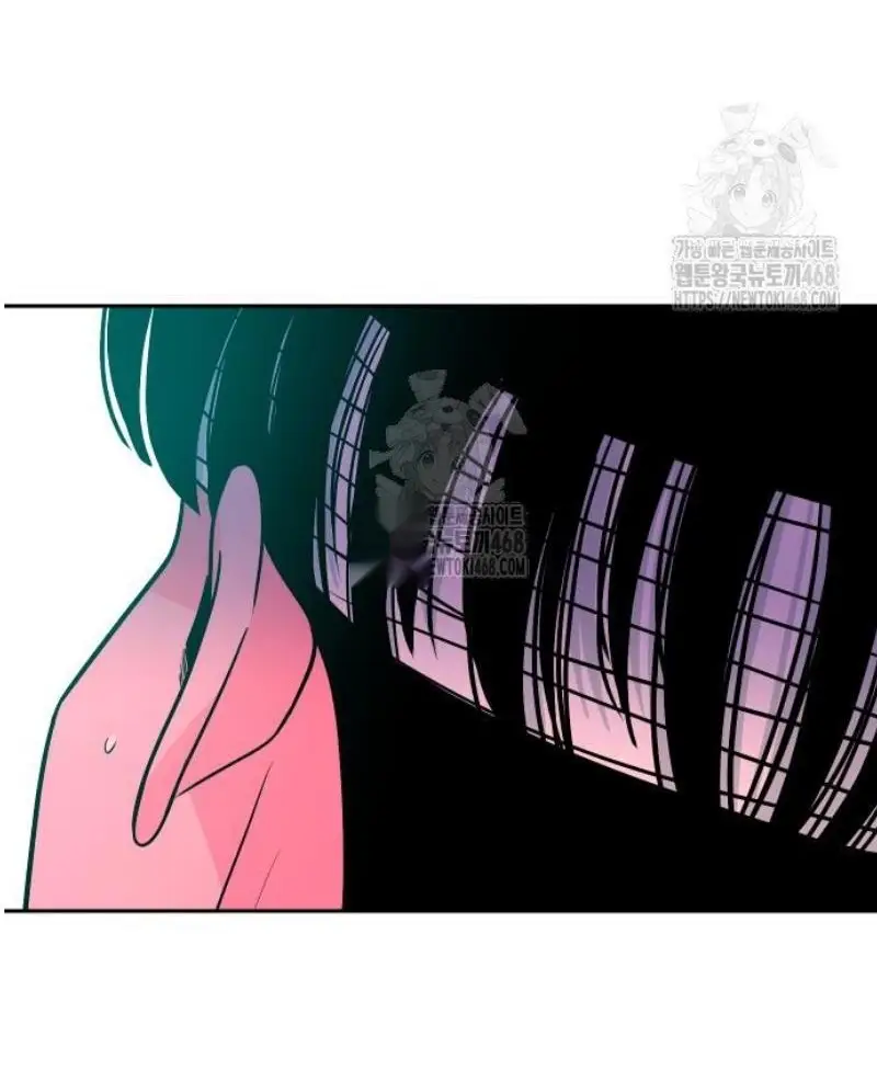 Read The Good Student PT-BR Manga Online