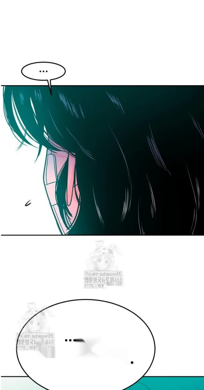 Read The Good Student PT-BR Manga Online