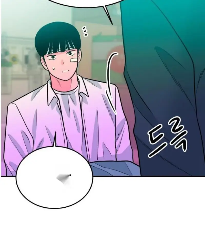 Read The Good Student PT-BR Manga Online