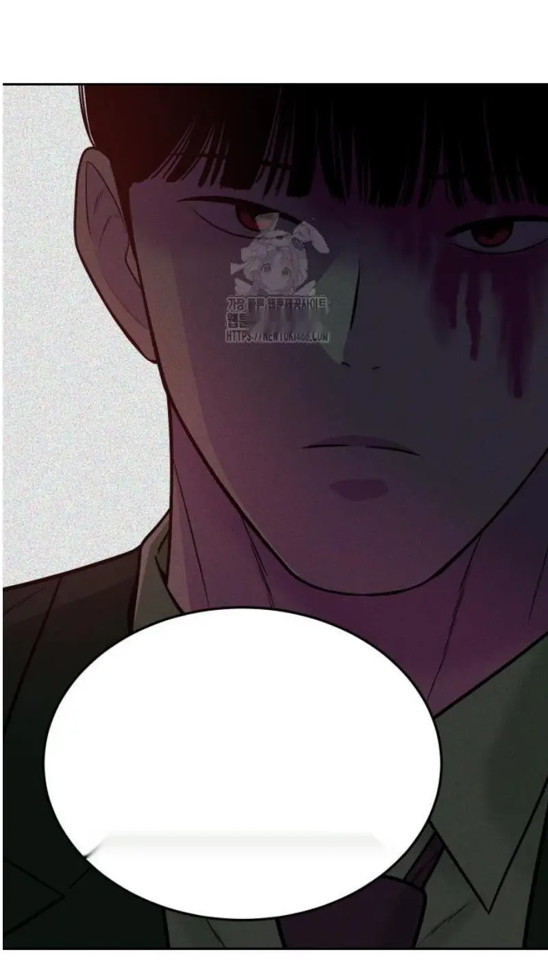 Read The Good Student PT-BR Manga Online
