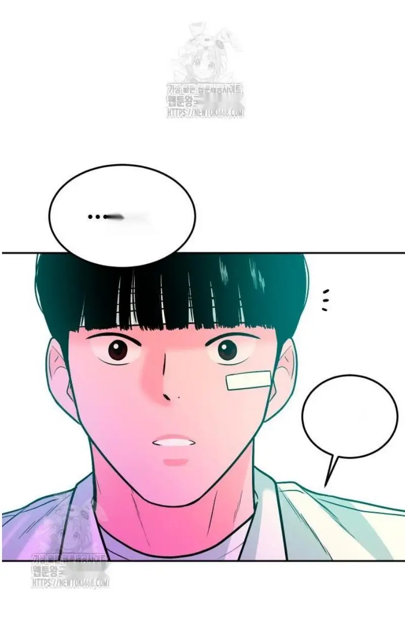 Read The Good Student PT-BR Manga Online