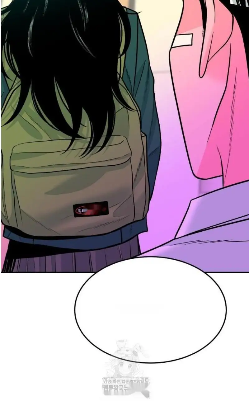 Read The Good Student PT-BR Manga Online