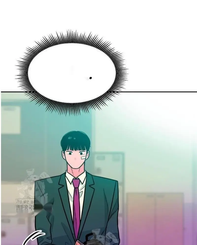 Read The Good Student PT-BR Manga Online