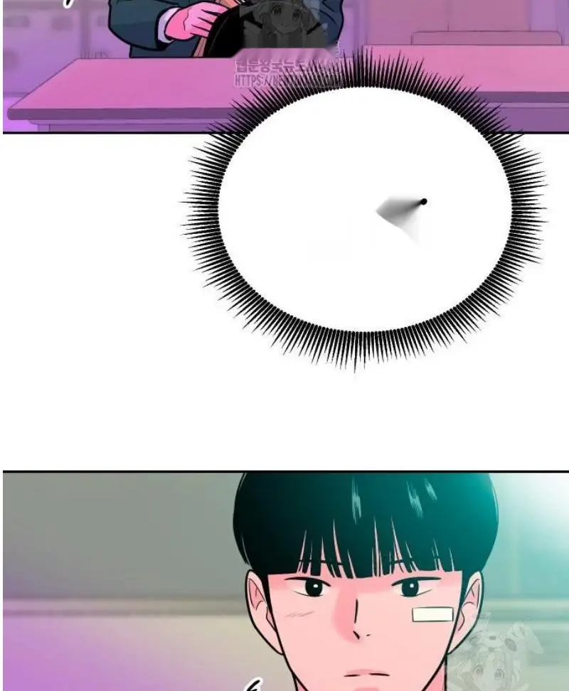 Read The Good Student PT-BR Manga Online