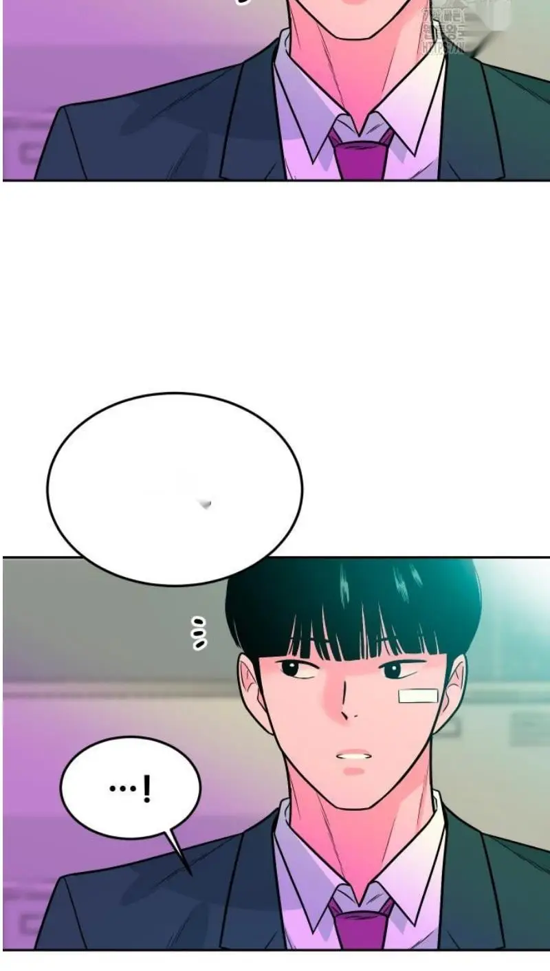 Read The Good Student PT-BR Manga Online