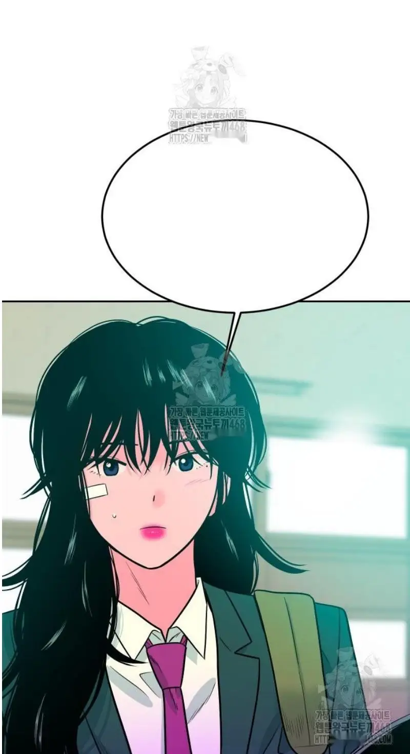 Read The Good Student PT-BR Manga Online