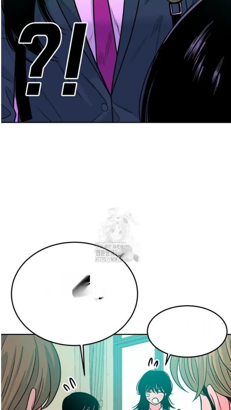Read The Good Student PT-BR Manga Online