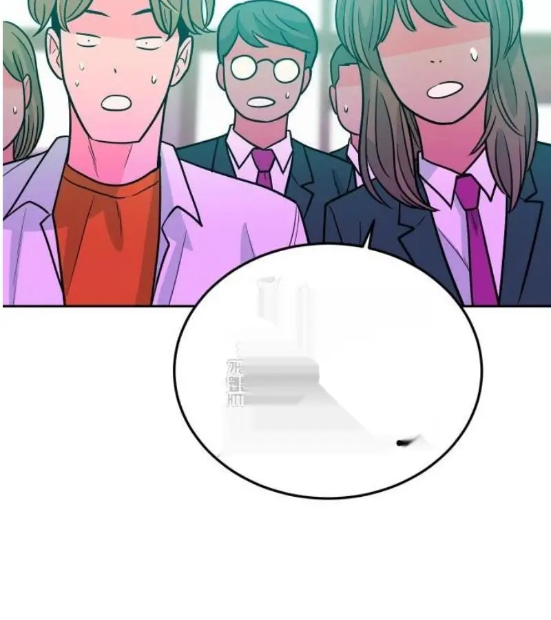 Read The Good Student PT-BR Manga Online