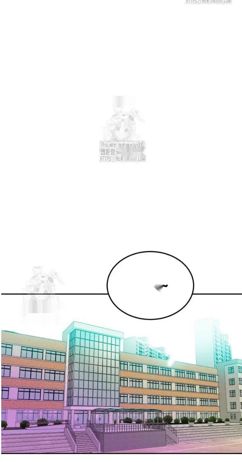 Read The Good Student PT-BR Manga Online