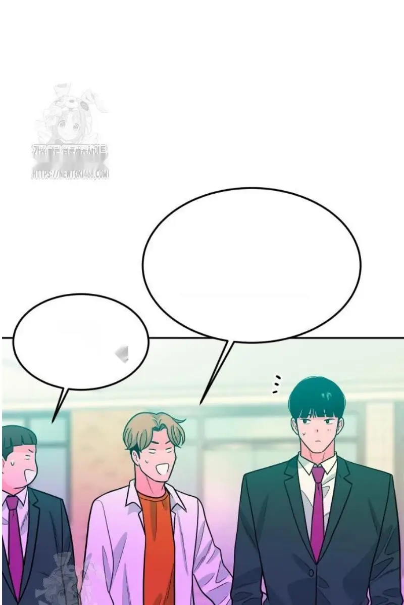 Read The Good Student PT-BR Manga Online