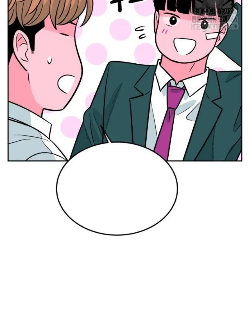 Read The Good Student PT-BR Manga Online