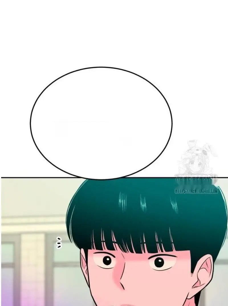 Read The Good Student PT-BR Manga Online