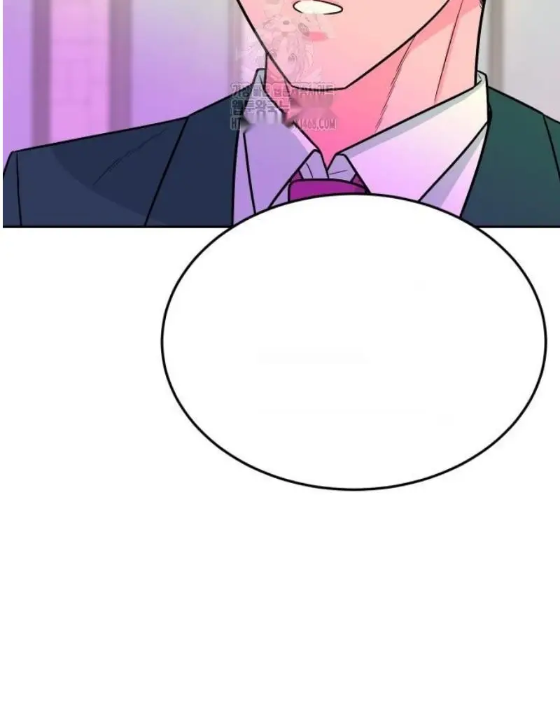 Read The Good Student PT-BR Manga Online
