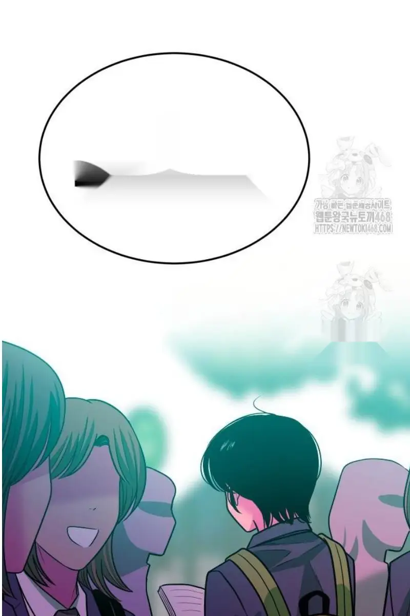 Read The Good Student PT-BR Manga Online