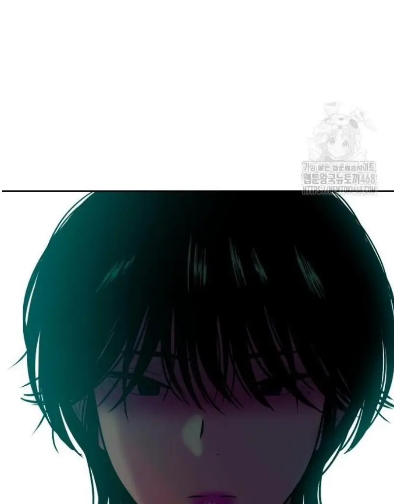 Read The Good Student PT-BR Manga Online