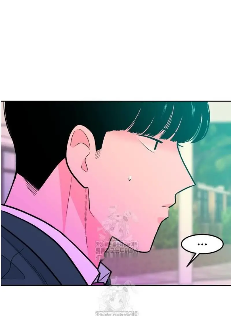 Read The Good Student PT-BR Manga Online