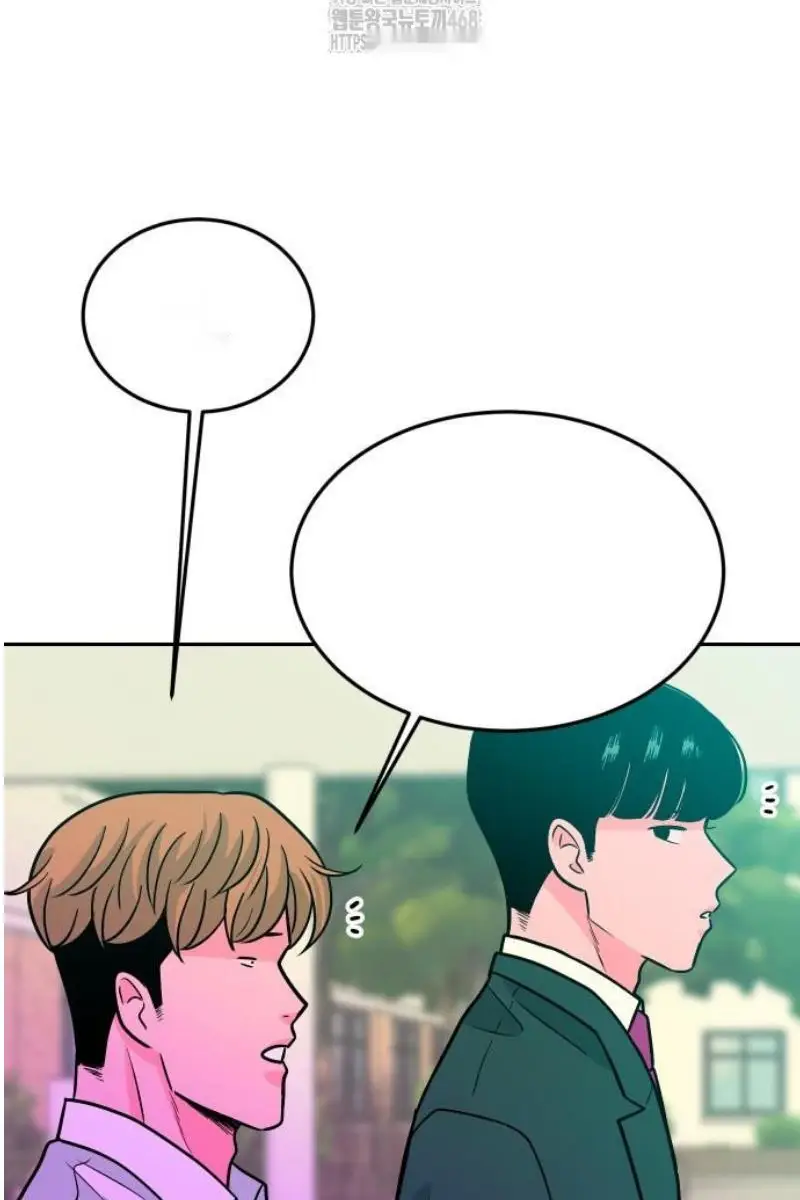 Read The Good Student PT-BR Manga Online