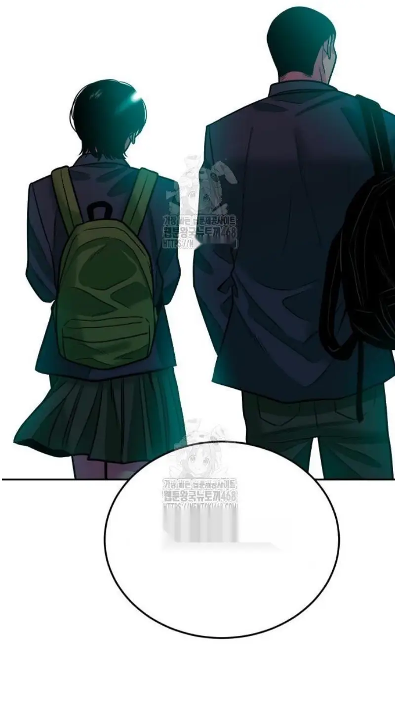 Read The Good Student PT-BR Manga Online