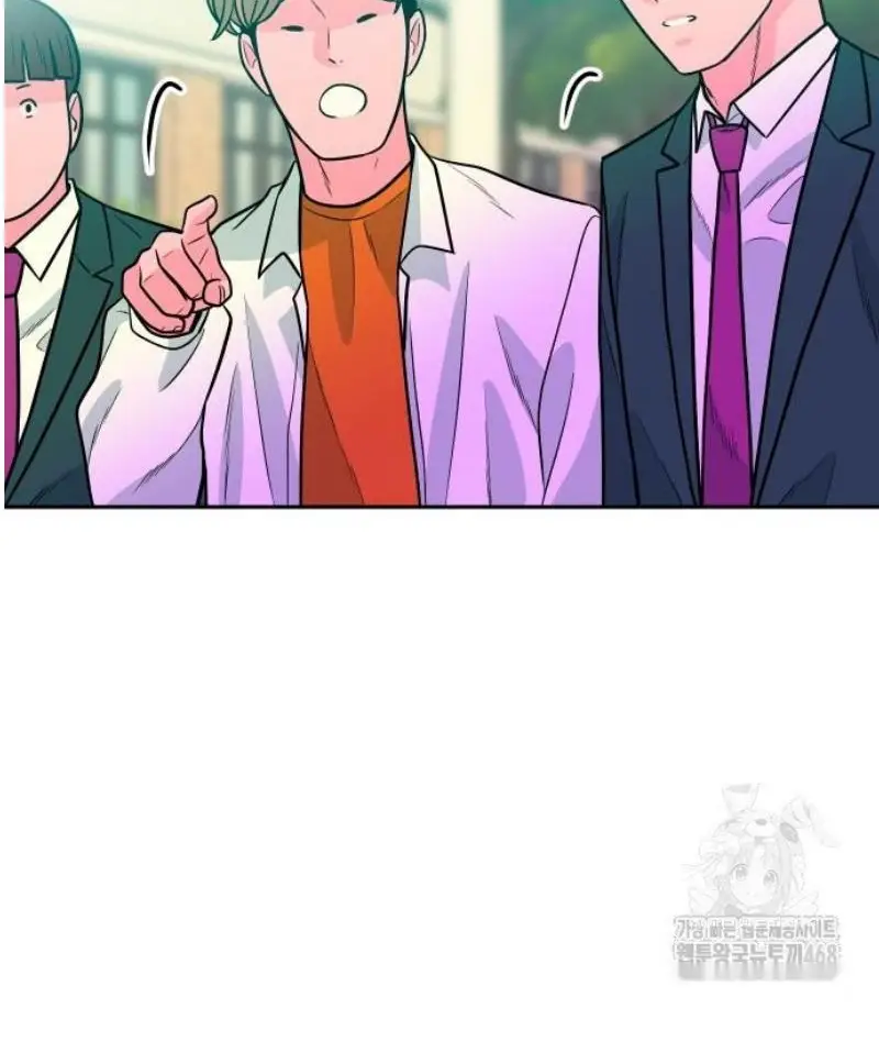 Read The Good Student PT-BR Manga Online