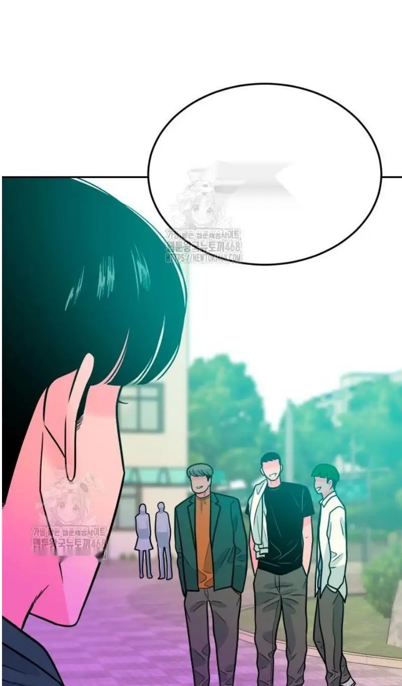 Read The Good Student PT-BR Manga Online