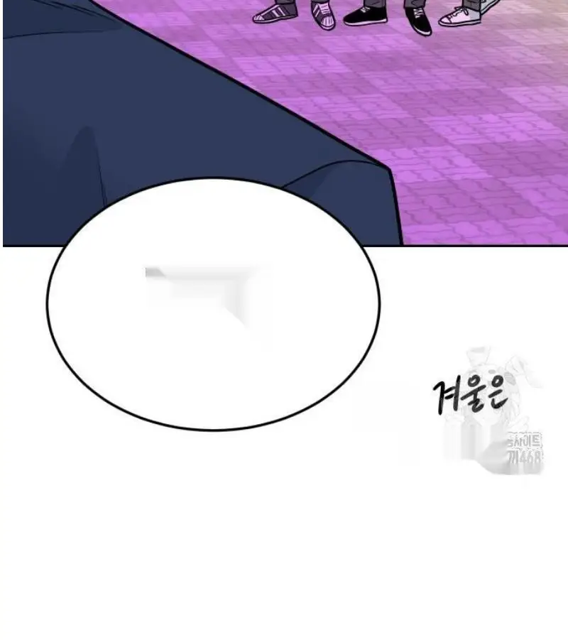 Read The Good Student PT-BR Manga Online