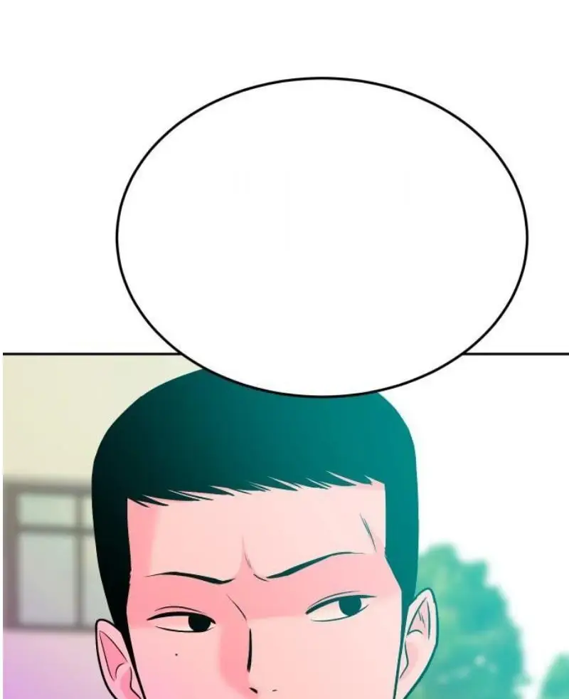 Read The Good Student PT-BR Manga Online